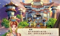 中国如意论坛一资料操作说明