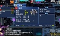 GOG和Humble商店