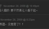 热点推荐