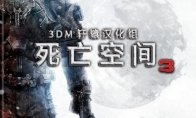 新闻