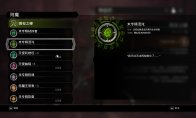 锻造石是提升战力的一个很重要的手段