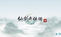 中国如意论坛一资料