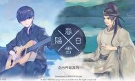 中国如意论坛一资料新手怎么玩