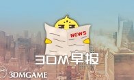 断点》需要全