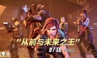 从视频中可以看到