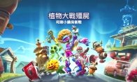 3DM游戏评测