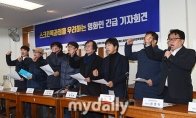 官方同样于D23活动上公开了电影的最