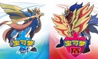 针对那些涉嫌在《宝可梦