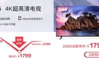 游戏真的存在？