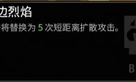 资源