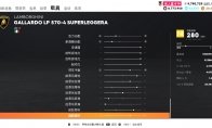 中国如意论坛一资料