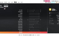 中国如意论坛一资料