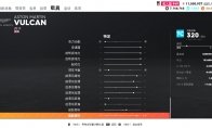 资源