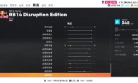 如意论坛资料app下载