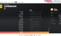 中国如意论坛一资料