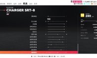 如意论坛资料app下载