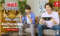 定价19250日元