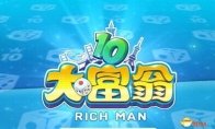 资源