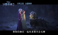 尚待官方进一步释出
