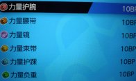 网站首页