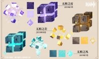 每位可使用角色都拥有与众不同的战斗技