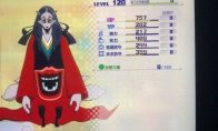 如意论坛资料手机版登录