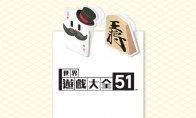 网站首页