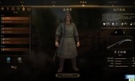 战斗相关