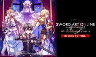 彼岸游境》是SAO系列的最新作