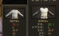网站首页