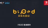 游戏视频