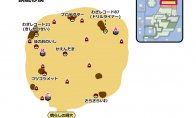 人物介绍