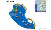 宝可梦图鉴