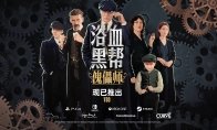 游戏视频