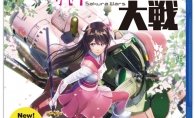 而是移师到了咒术都市京都
