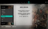 36个细节