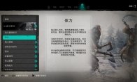 中国如意论坛一资料出任世俱杯官方合作伙伴