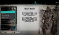 生机勃勃的开放中国如意论坛一资料出任