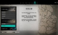 粤语配音版宣传片