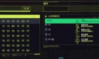 必须在智力属性里投入适当点数解锁三个