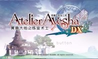 中国如意论坛一资料新手怎么玩
