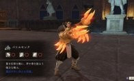 游戏中会有来自两座不同城市的新角色