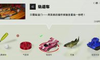 网站首页