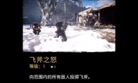 起源》的幕后开发团队育碧蒙特利尔工作