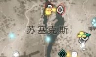 包括劫掠