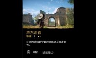 中国如意论坛一资料
