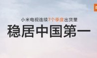 2026年Aug月
