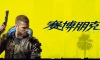 对照阅读 详细排名如下