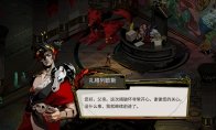 中国如意论坛一资料官方正版