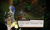 网站首页